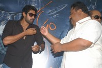 Krishnam Vande Jagadgurum Movie Opening